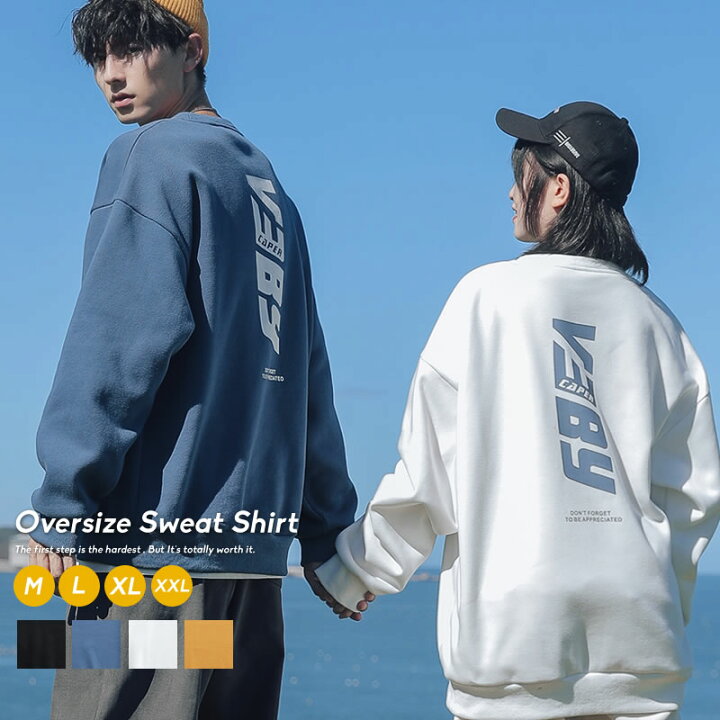 楽天市場 カップル お揃い 服 ペア トレーナー スウェット ペアルック 秋 冬 ビックシルエット 韓国ファッション デート 部屋着 おでかけコーデ おそろ オルチャンファッション 韓国服 リンクコーデ 記念日 プレゼント 韓国ファッション Shoowtime