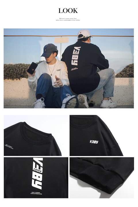 楽天市場 カップル お揃い 服 ペア トレーナー スウェット ペアルック 秋 冬 ビックシルエット 韓国ファッション デート 部屋着 おでかけコーデ おそろ オルチャンファッション 韓国服 リンクコーデ 記念日 プレゼント 韓国ファッション Shoowtime