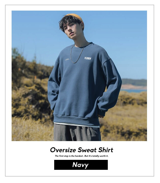 楽天市場 カップル お揃い 服 ペア トレーナー スウェット ペアルック 秋 冬 ビックシルエット 韓国ファッション デート 部屋着 おでかけコーデ おそろ オルチャンファッション 韓国服 リンクコーデ 記念日 プレゼント 韓国ファッション Shoowtime
