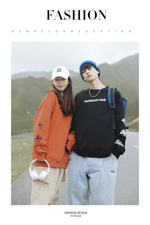 楽天市場 カップル お揃い 服 ペア トレーナー スウェット ペアルック ビックシルエット 秋 冬 韓国 ストリートファッション デート 部屋着 おでかけコーデ おそろ オルチャンファッション 韓国服 リンクコーデ 記念日 プレゼント 韓国ファッション Shoowtime