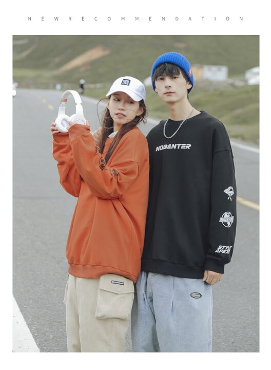 楽天市場 カップル お揃い 服 ペア トレーナー スウェット ペアルック ビックシルエット 秋 冬 韓国 ストリートファッション デート 部屋着 おでかけコーデ おそろ オルチャンファッション 韓国服 リンクコーデ 記念日 プレゼント 韓国ファッション Shoowtime
