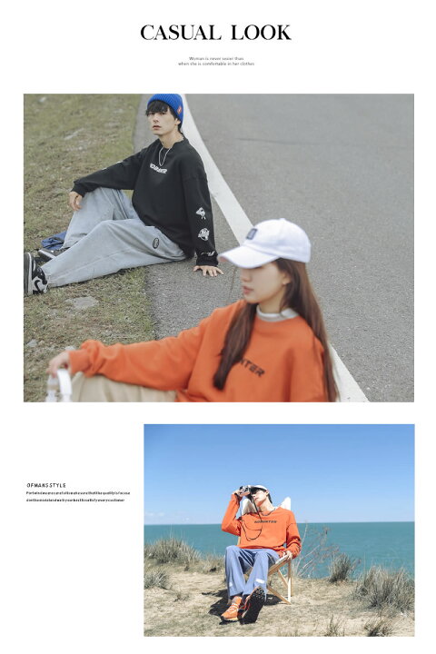 楽天市場 カップル お揃い 服 ペア トレーナー スウェット ペアルック ビックシルエット 秋 冬 韓国 ストリートファッション デート 部屋着 おでかけコーデ おそろ オルチャンファッション 韓国服 リンクコーデ 記念日 プレゼント 韓国ファッション Shoowtime
