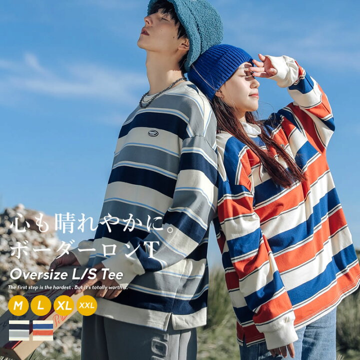 楽天市場 カップル お揃い 服 ペア ロングtシャツ ロンt 長袖 ペアルック ビックシルエット ボーダー 秋 冬 韓国 ストリートファッション デート 部屋着 おでかけコーデ おそろ オルチャンファッション 韓国服 リンクコーデ 記念日 プレゼント 韓国ファッション Shoowtime