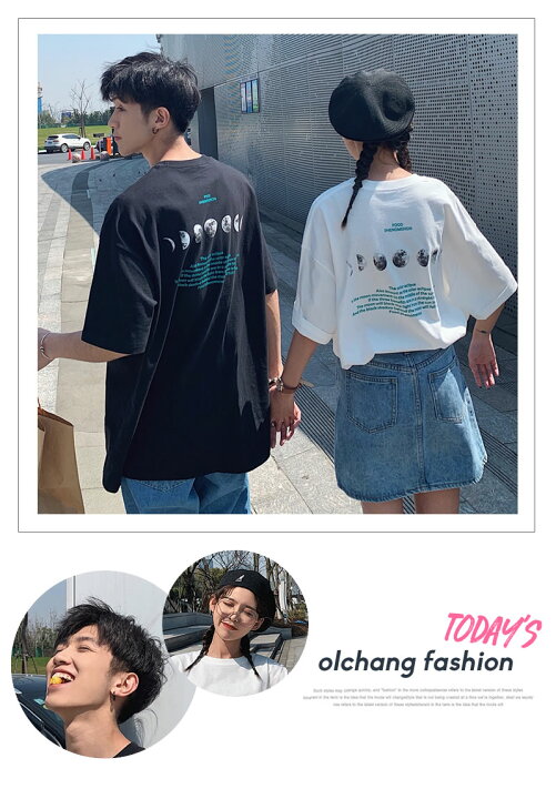 楽天市場 メール便対応 カップル ペアtシャツ 半袖 ペアルック お揃い 服 春 夏 ビックシルエット Tシャツ 韓国ファッション デート おでかけコーデ おそろ オルチャンファッション 韓国服 リンクコーデ 韓国ファッション Shoowtime