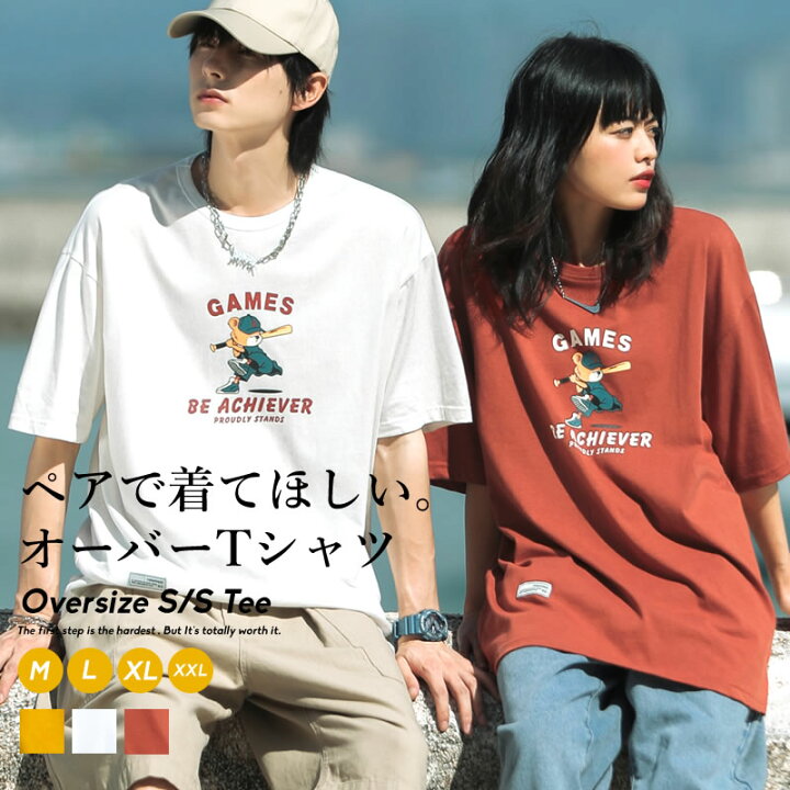 楽天市場 メール便対応 ペアルック ペアtシャツ カレッジ 韓国 ファッション カップル おそろい リンクコーデ 綿100 コットン100 ユニセックス メンズ レディース 彼氏 彼女 半袖 プレゼント オルチャンファッション 韓国服 春 夏 ジェンダーレス 韓国