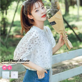 楽天市場 Women 韓国ファッション Shoowtime