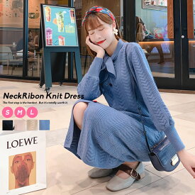 楽天市場 韓国ファッション レディースの通販