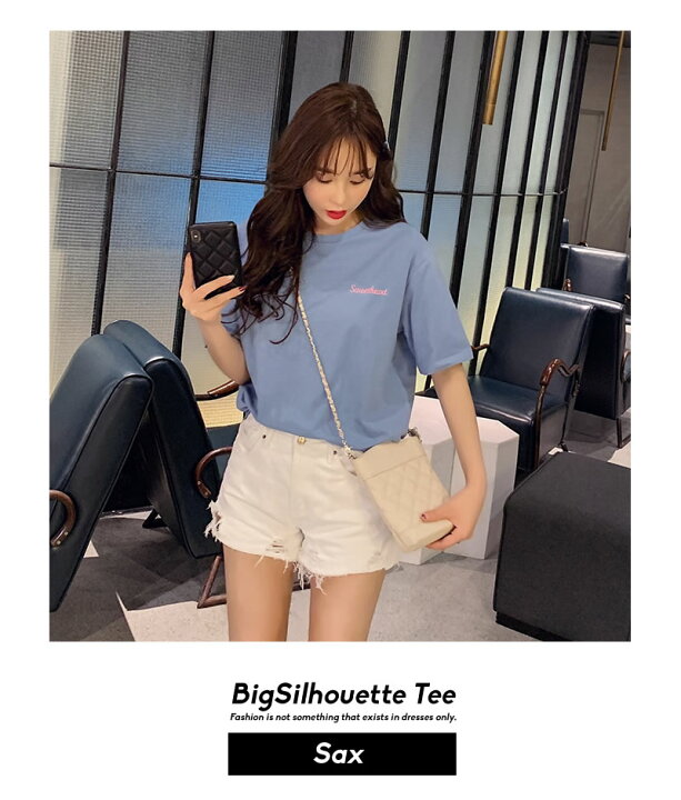 楽天市場 メール便対応 韓国 ファッション Tシャツ 半袖 レディース ゆったり 春 夏 リゾート オルチャンファッション 体系カバー 韓国服 スクールガール シンプル 可愛い 韓国ファッション Shoowtime