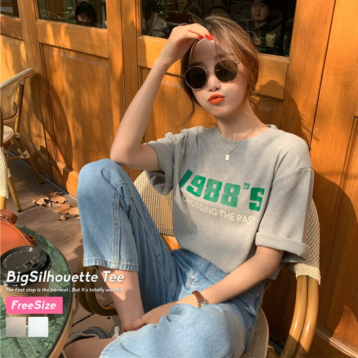 楽天市場 メール便対応 レディース Tシャツ ビッグシルエット ゆったり プリント 春 夏 韓国 ファッション 体系カバー 着やせ コットン100 綿100 大きめ マタニティウェア 半袖 ママ服 韓国服 ピスタチオ かわいい おうち着 おうちコーデ 韓国ファッション