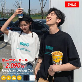 楽天市場 韓国 ファッション カップルの通販 楽天市場 韓国 ファッション カップルの通販