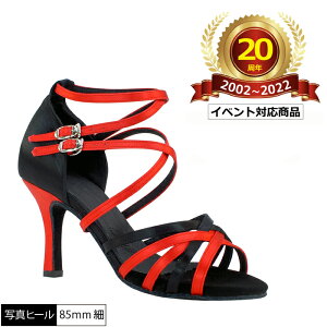 �y20���NSALE�z�Ќ��_���X �V���[�Y ���e�� �����^DFANGO-02 ���I�j �_���X�V���[�Y ���j�V���� ���i���ቿ�i �_���X �C ��������