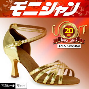 �y6��5�� ����N�[�|���z�y20���NSALE�z�Ќ��_���X �_���X�V���[�Y �T���T DFL3312 �^���S �W���Y ���f�B�[�X ���j�V���� ���i�͖��n���i�ł� �_���X �C �������� �����_���X �_���X�V���[�Y�h