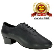【20周年SALE】社交ダンス モニシャン monishan ダンスシューズ メンズ男性 ラテン DQDL1 男性ラテンシュ…
