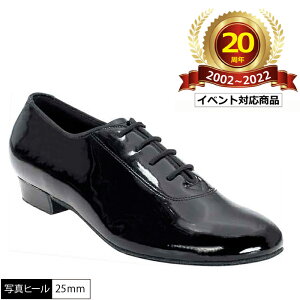 y20NSALEzЌ_XjV monishan Ќ_XV[YIjYjp_XV[Y DQDXE25 jpV[YY je _V[YX^_[h _X C 