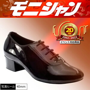 y10/8 N[|zzzy20NSALEzЌ_XjV monishan Ќ_XV[YIj Y j e_XV[Y DQDLB2 qbgijpV[YsjYj