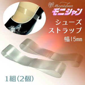 y1125 N[|zjV Ќ_X V[Y Xgbv 15mm 1g(2) }bg  xg V[Y oh pvX T_ E h~ [ N[g C ~ 