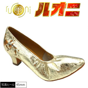 �Ќ��_���X ���j�V���� �Ќ��_���X�V���[�Y ���I�j �������_��FM1101-J-TC�X�e�[�W ���� �\�V�A�� �C�����Y ���f�B�[�X�T�C�Y������ �O���d�w �����͂�ڂ��o�j�I�� �_���X �C ��������