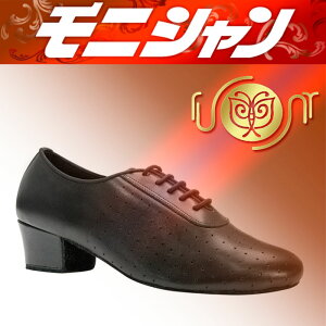 ジャズダンス シューズ 黒の人気商品 通販 価格比較 価格 Com ジャズダンス シューズ 黒の人気商品 通販 価格比較 価格 Com