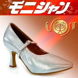 【11/9までのクーポン配布】社交ダンス モニシャン 社交ダンスシューズ ルオニ【サイズ交換可】モダンシューズ女性FM1181 外反拇指 がいはんぼし バニオン ダンス 靴 送料無料