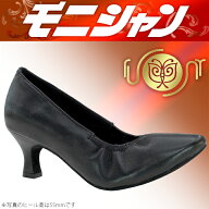 社交ダンス モニシャン 社交ダンスシューズ ルオニ【サイズ交換可】モダンシューズ女性FM1104シャーリン…