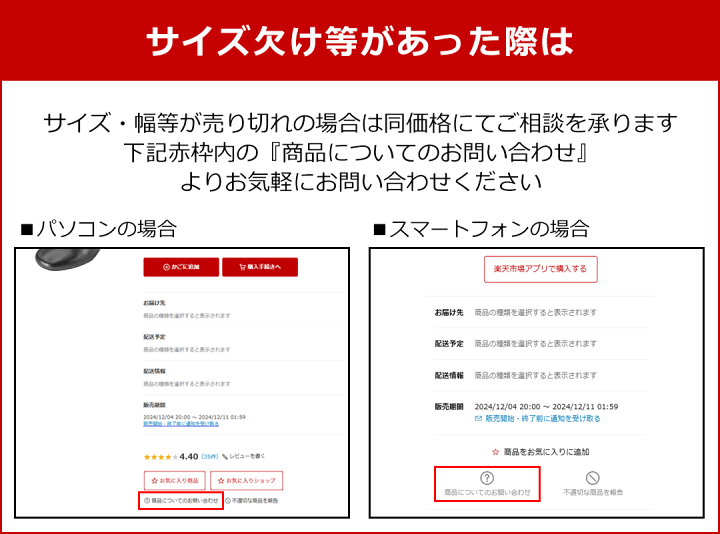 janjan様 リクエスト 4点 まとめ商品 LIFESTYLE with DOGS powered by SHEIN開催決定 | 株式会社