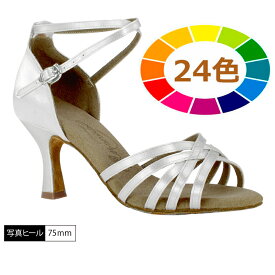社交ダンス モニシャン社交ダンスシューズ ルオニ DFL3319-bai 女性ラテン染色シューズ★オーダーによるオリジナルカラー（24色からお選びください）染めるシューズ染色シューズ染める靴染色靴 ダンス 靴 送料無料