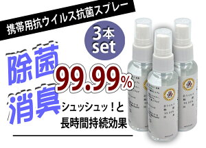 99.99xLōRۃXv[ ԌʎgїpimCIŉt  RECX CND-No.1 3{Zbg ۃXv[ CL gїp tbVXv[ 50ml { ybg A}