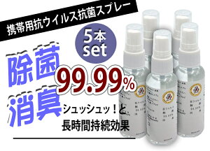 99.99xLōRۃXv[ ԌʎgїpimCIŉt  RECX CND-No.1-5{Zbg  Xv[ CL gїp tbVXv[ 50m { ybg A}