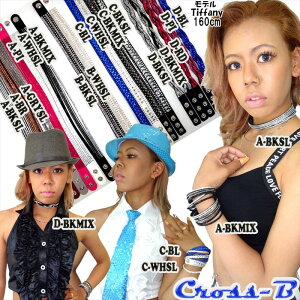 CXg[ `[J[ uXbg (A6659) `[J[ uX lbNX uXbg CXg[ LL y y 炩 _炩 fB[X ANZT[ _X  _