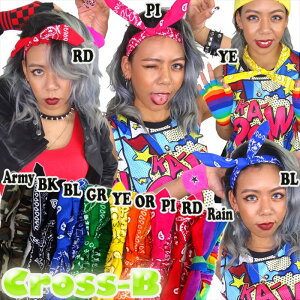 ペイズリー ヘアバンド 腕時計 アクセサリーの人気商品 通販 価格比較 価格 Com