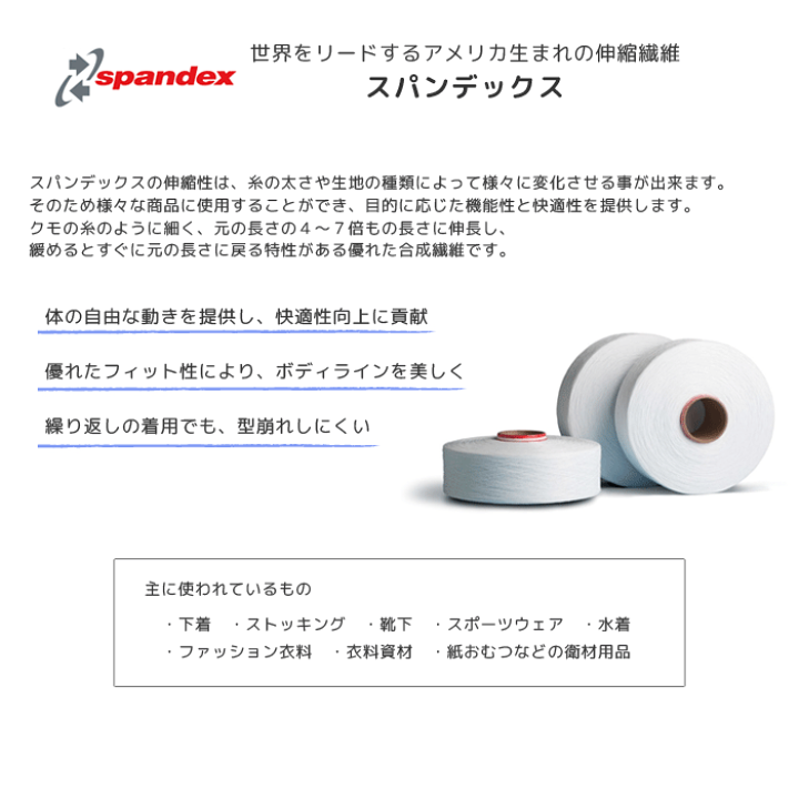 Amazon | Capezio レディース コンバーチブル ボディタイツ