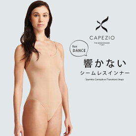 【セール/SALE】カペジオ CAPEZIO シームレス インナー ボディファンデーション 大人用 バレエ レオタード レディース 女性 シンプル 下着 バレエ ベージュ キャミソール スポーツブラ クリア 透明 ストラップ アンダーウェア ベリーダンス フラダンス ラテン 3680