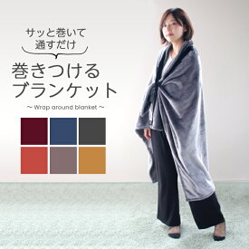 楽天市場 人気 あったかグッズの通販