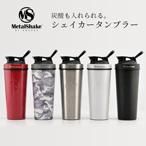 シェイカー ボトル かわいいの人気商品 通販 価格比較 価格 Com シェイカー ボトル かわいいの人気商品 通販 価格比較 価格 Com