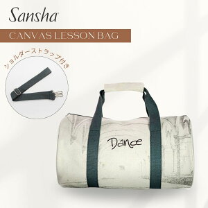 hobO 2way V_[xg V_[Xgbv Rt fB[X LbY oG [ |GXe obO Sansha TV LoXobO 92BO1002C