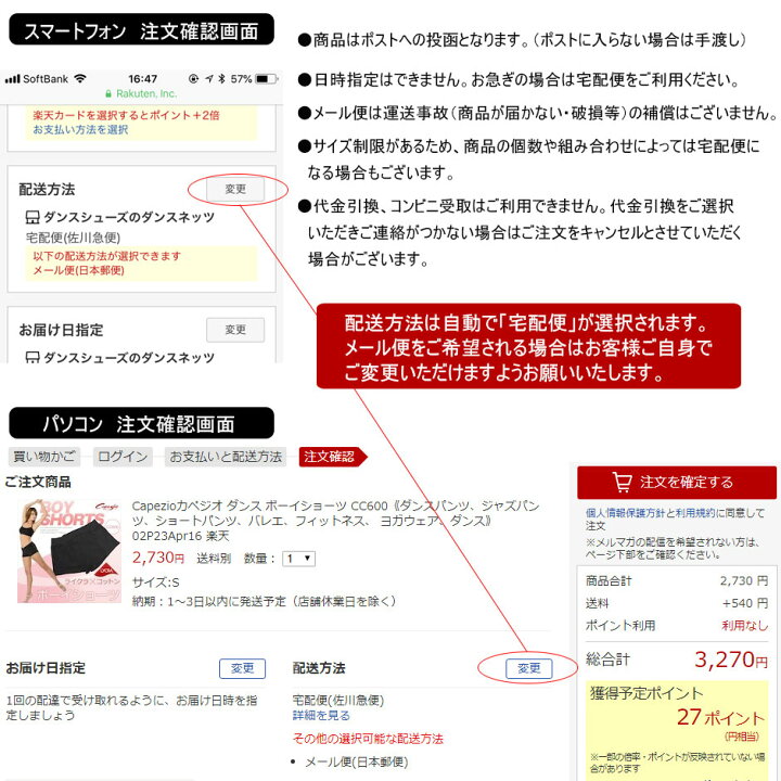 楽天市場 レオタード 大人 バレエ キャミソール ジュニア 舞台 衣装 キャミソール アンダー インナー 新体操 体操 バレエ用品 ウェア 黒 ブラック ヌード ベージュ レッスン 練習着 ダンス衣装 キャミ カペジオ Capezio Tb49 楽天 ダンスシューズのダンスネッツ