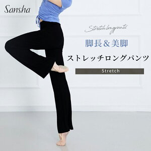 Sansha TV _Xpc fB[X  oG Opc ꂢ pc EH[Abv bX K oGpi ubN r rpc pc Y{ r Xg