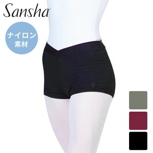 Sansha サンシャ ショートパンツ バレエ用品 バレエ ウォームアップ 大人 バレエ バレエ ジュニア チア チアリーディング オーバーパンツ V字 ウエスト インナーパンツ ブルマ 短パン ブラック