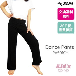 ZUM(X) qp_XEK pc [Cg^Cv] PA501CH _X pc WYpc WY_X X^CAbv Kpc Xgb` LbY K[Y WjA qǂ tA r 