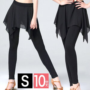 XJ[gtMX (XJ[gt) ZD1679 fB[X oG MX XJ[g l oGpc Ȃ  ̌^Jo[ VtH Xpbc K x[_X