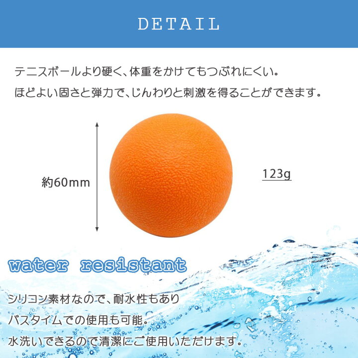 贅沢 ダブルラクロスmyofascialマッサージボールトリガーポイント痛みのリリース ボディマッサージ スクラブ 贅沢 ダブルラクロスmyofascialマッサージボールトリガーポイント痛みのリリース ボディマッサージ スクラブ