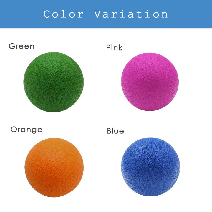 楽天市場 トリガーポイント マッサージボール Zca Tball ラクロスボール 筋膜リリース ストレッチ コリ セルフケア ダンスシューズのダンスネッツ
