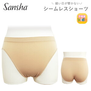Sansha TV oGV[c V[c Ci[ q LbY WjA oG ̑  I^[h LbY ̎q V[X w w _X A_[EFA Ȃ H܂