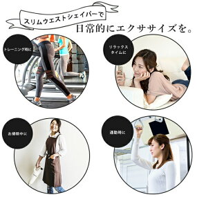 加圧インナーキャミソール加圧下着レディースブラトップ着圧タンクトップキャミレディースZUMC0151