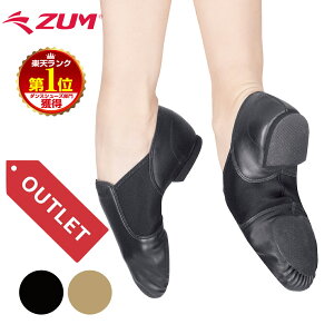 �y�󂠂�E�ԕi�����s�zZUM(�X��) �W���Y�V���[�Y�i������v�E�S����j SA-ZEJ5-G