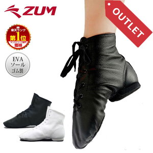 �y�󂠂�E�ԕi�����s�z�W���Y�u�[�c�i������v�E�S����j SA-ZJB5-G