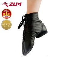 ダンスシューズ ジャズダンス シューズ ジャズシューズ ジャズ シューズ ジャズブーツ キッズ 子供用 レ…