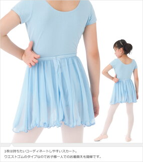 お色違いもございます。