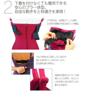 【Capezio】CC110ブラ付キャミソールレオタードバレエ用品
