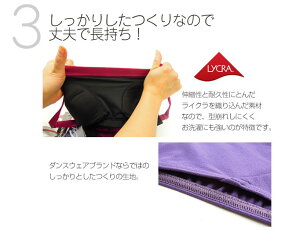 【サンクス賞対象】Capezioカペジオブラ付キャミソールレオタードBraTekCC110《バレエレオタード大人ジュニア胸パッドバレエ用品バレエダンス用品舞台衣装バレエ衣装パッドキャミソールかわいいおしゃれレッスンステージ通販楽天》